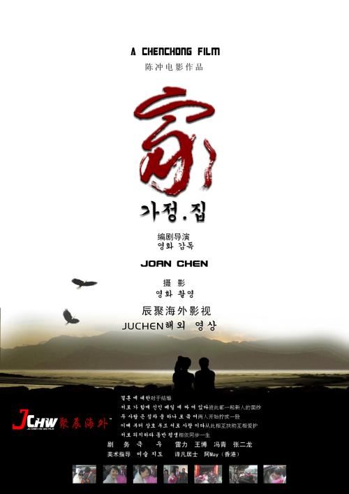 怎么做假缅因大学毕业证